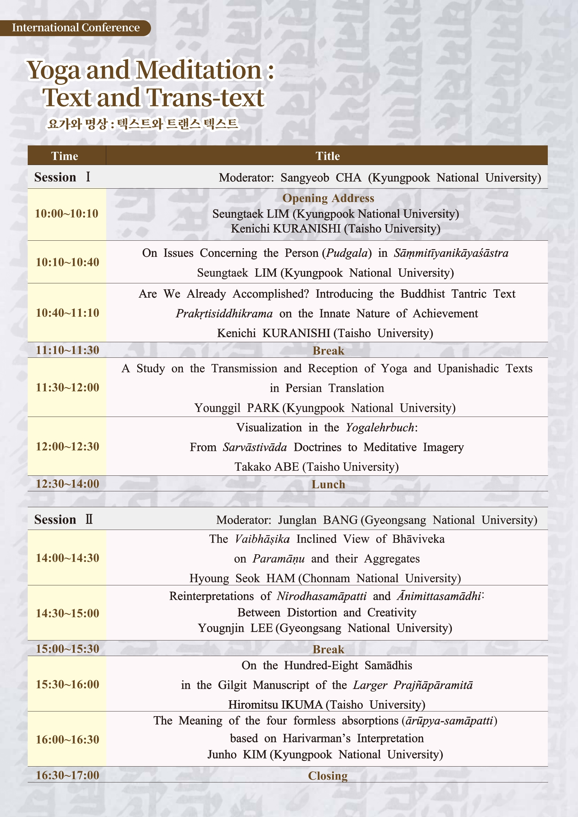 external_image external_image